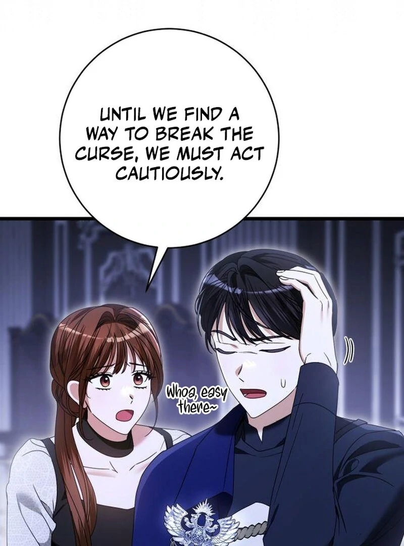 This Is What First Love Is Like, Your Majesty Chapter 43 - Page 20