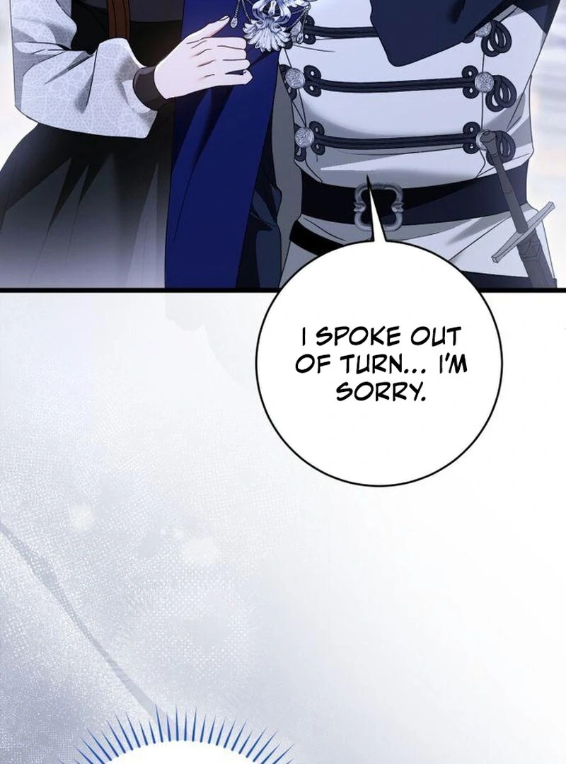 This Is What First Love Is Like, Your Majesty Chapter 43 - Page 21