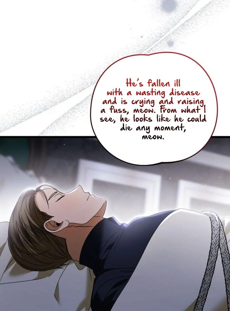 This Is What First Love Is Like, Your Majesty Chapter 43 - Page 34