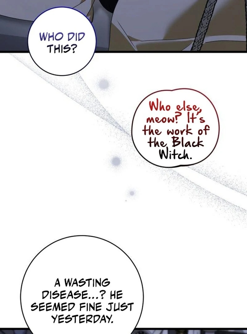 This Is What First Love Is Like, Your Majesty Chapter 43 - Page 35