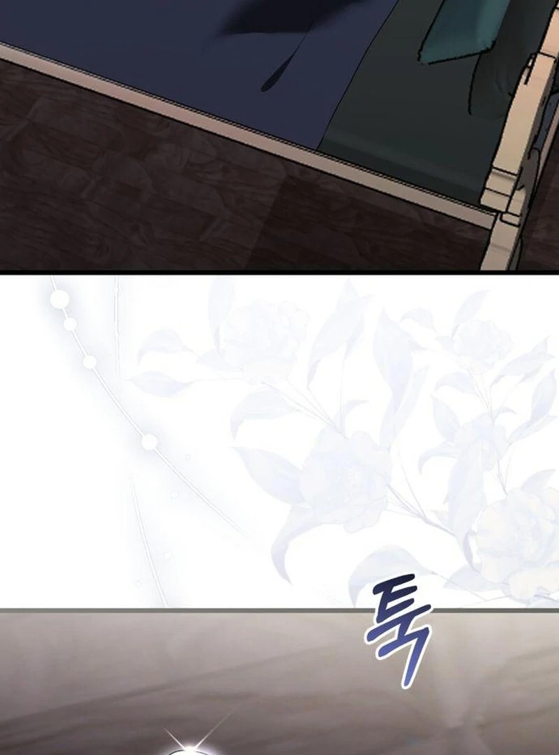 This Is What First Love Is Like, Your Majesty Chapter 43 - Page 43