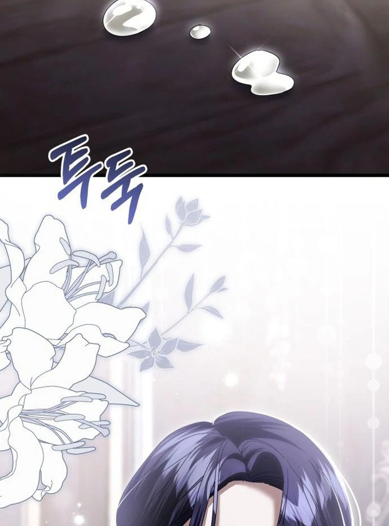 This Is What First Love Is Like, Your Majesty Chapter 43 - Page 44