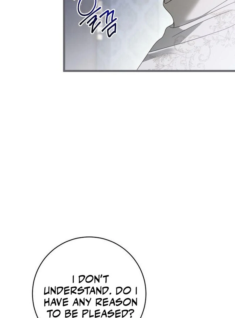 This Is What First Love Is Like, Your Majesty Chapter 43 - Page 53