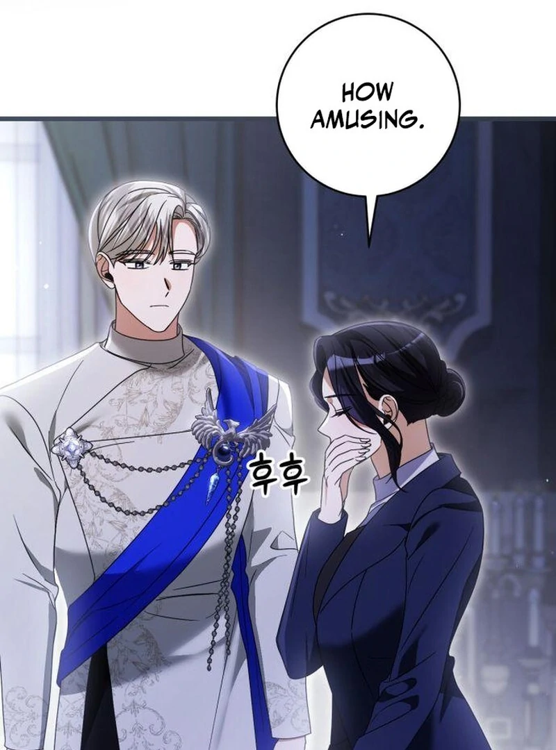 This Is What First Love Is Like, Your Majesty Chapter 43 - Page 60