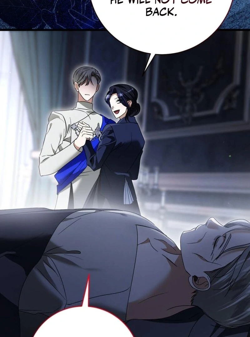 This Is What First Love Is Like, Your Majesty Chapter 43 - Page 72