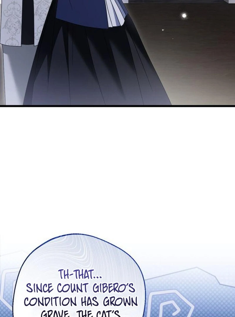 This Is What First Love Is Like, Your Majesty Chapter 43 - Page 76