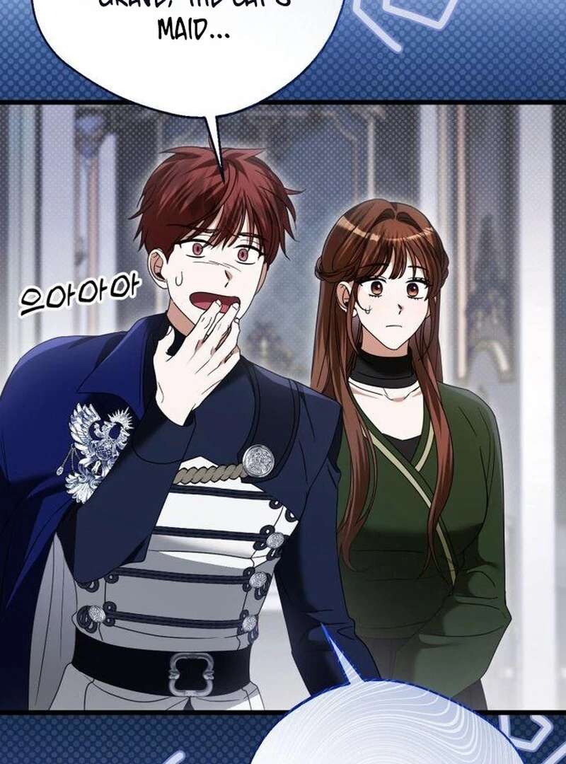 This Is What First Love Is Like, Your Majesty Chapter 43 - Page 77