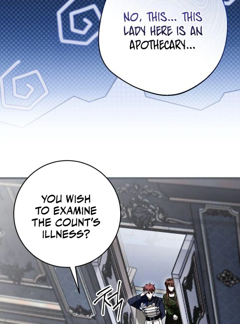 This Is What First Love Is Like, Your Majesty Chapter 43 - Page 78