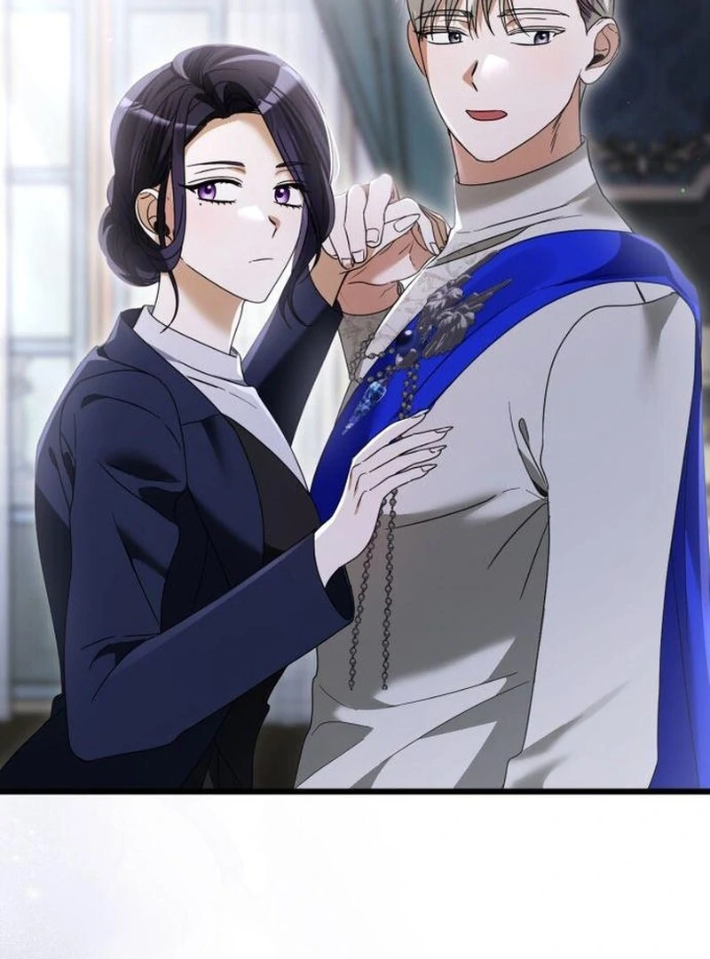 This Is What First Love Is Like, Your Majesty Chapter 43 - Page 81