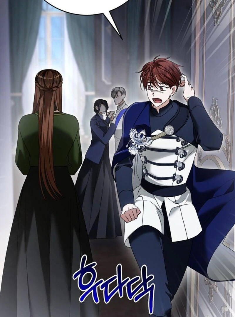 This Is What First Love Is Like, Your Majesty Chapter 43 - Page 87