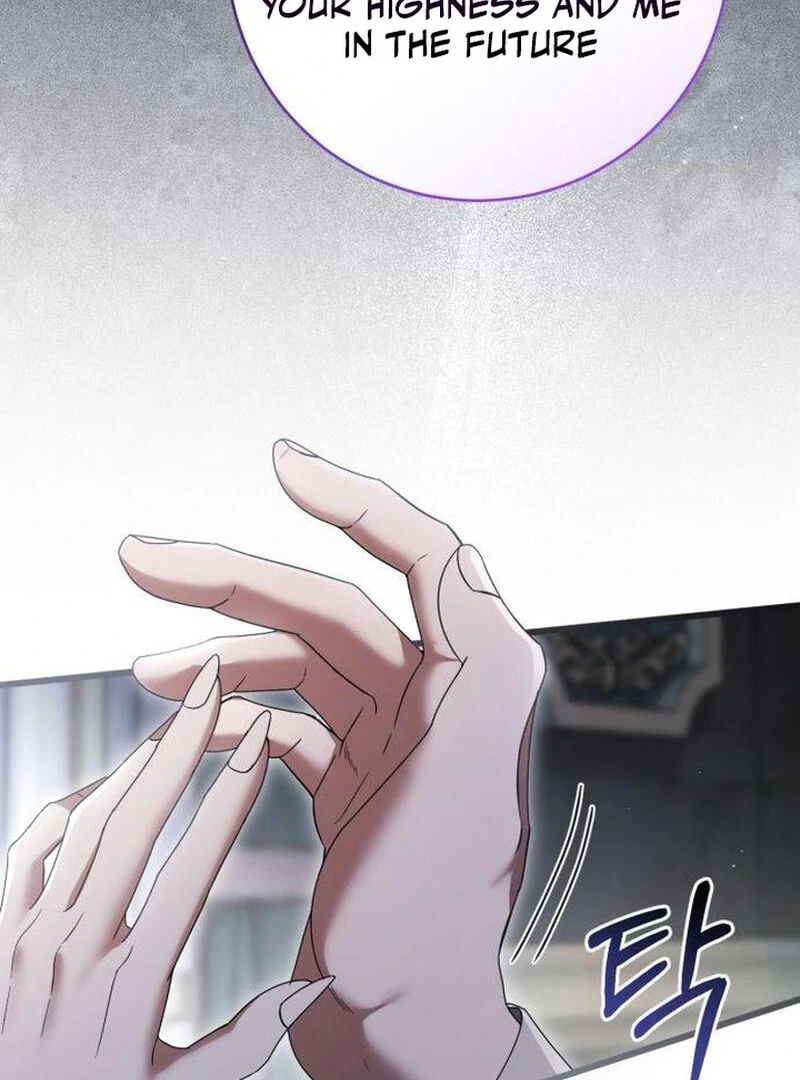 This Is What First Love Is Like, Your Majesty Chapter 43 - Page 94