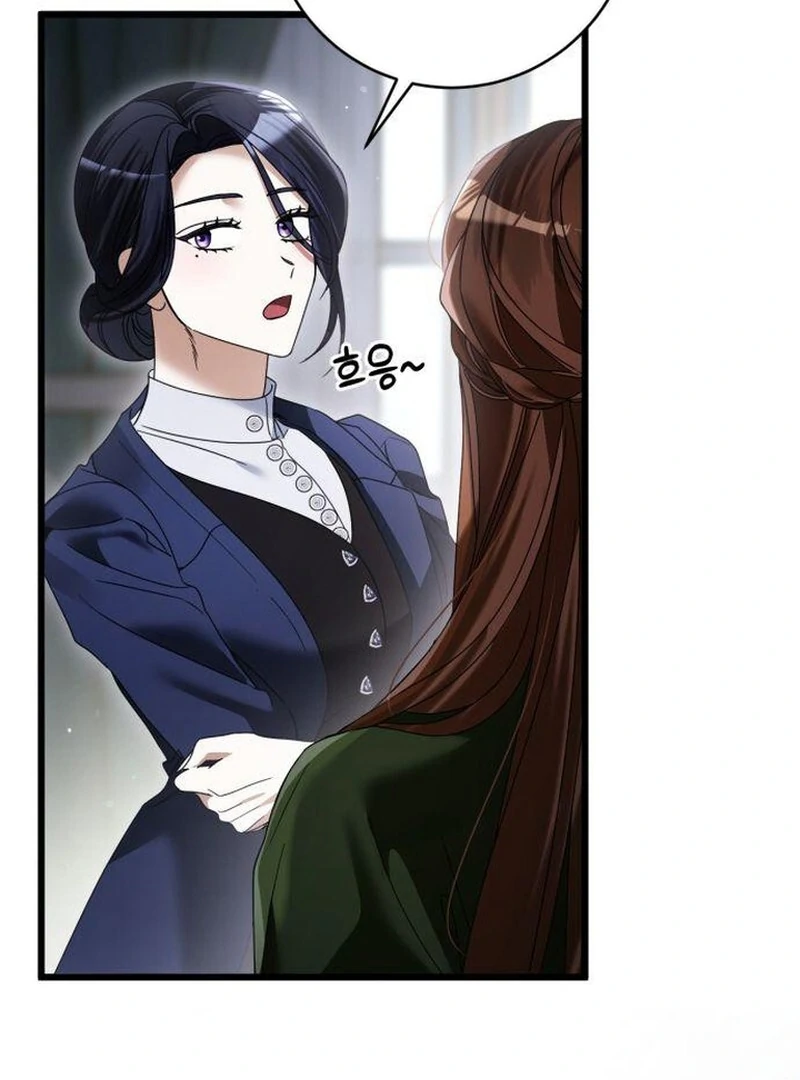 This Is What First Love Is Like, Your Majesty Chapter 43 - Page 100