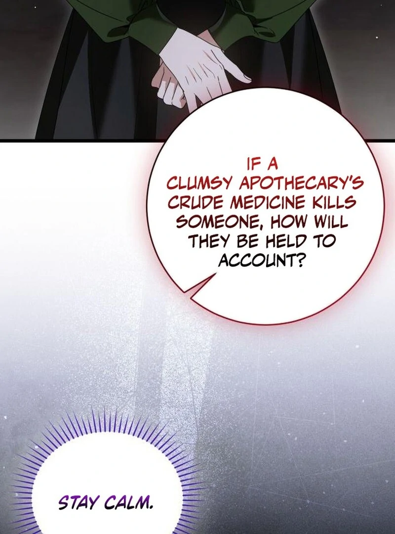 This Is What First Love Is Like, Your Majesty Chapter 43 - Page 103