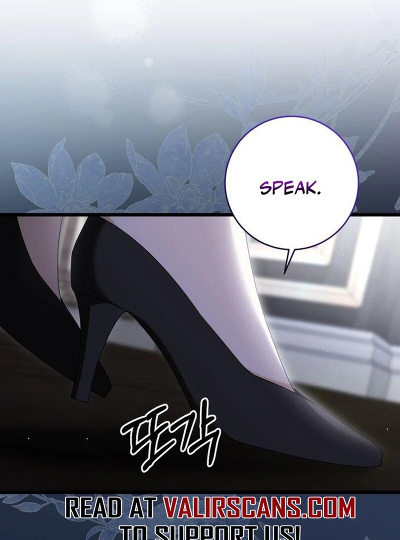 This Is What First Love Is Like, Your Majesty Chapter 43 - Page 113