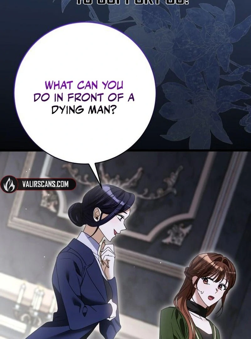 This Is What First Love Is Like, Your Majesty Chapter 43 - Page 114