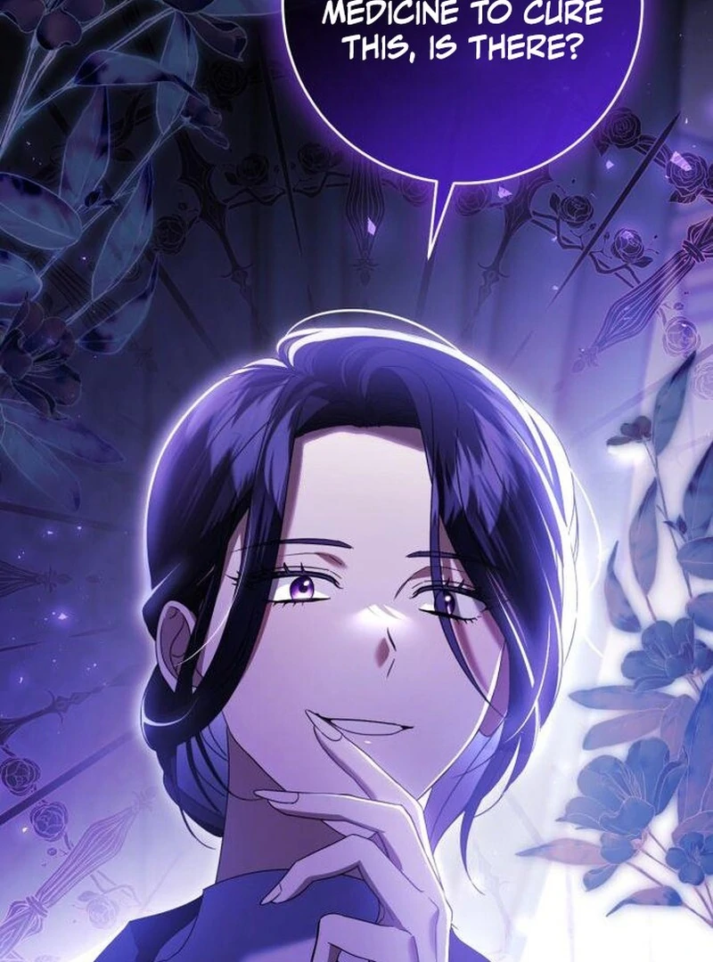 This Is What First Love Is Like, Your Majesty Chapter 43 - Page 116