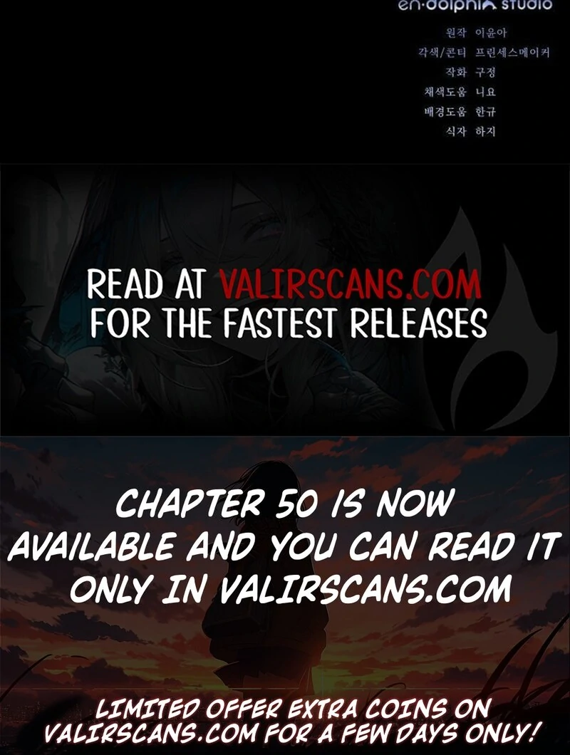 This Is What First Love Is Like, Your Majesty Chapter 43 - Page 121