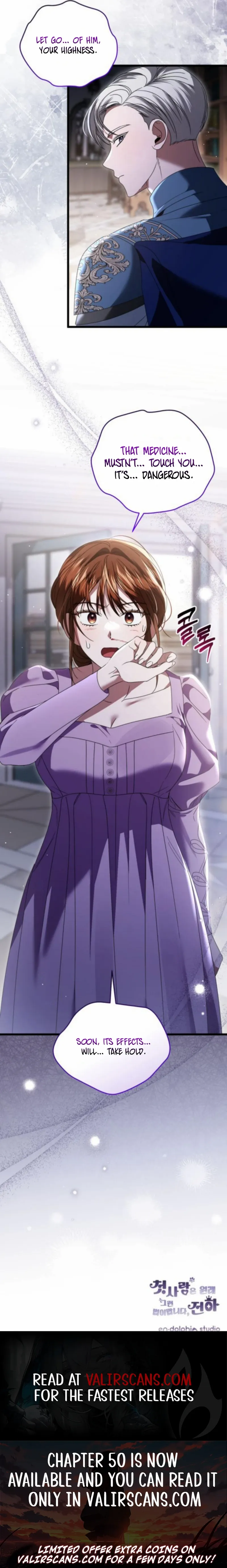 This Is What First Love Is Like, Your Majesty Chapter 46 - Page 8