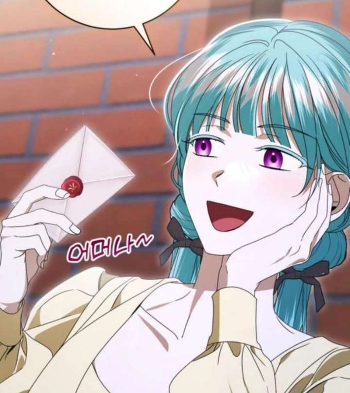 This Is What First Love Is Like, Your Majesty Chapter 50 - Page 13