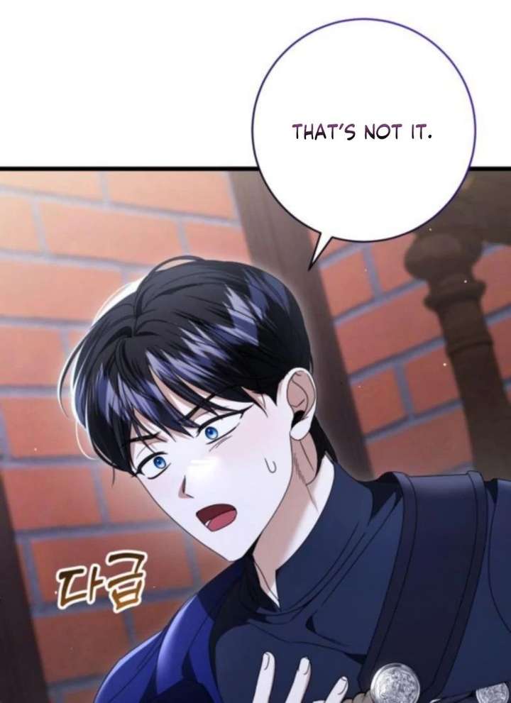 This Is What First Love Is Like, Your Majesty Chapter 50 - Page 17