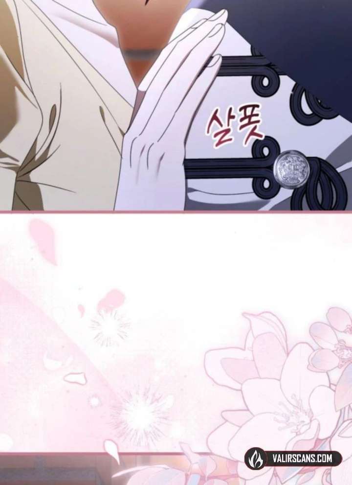 This Is What First Love Is Like, Your Majesty Chapter 50 - Page 21