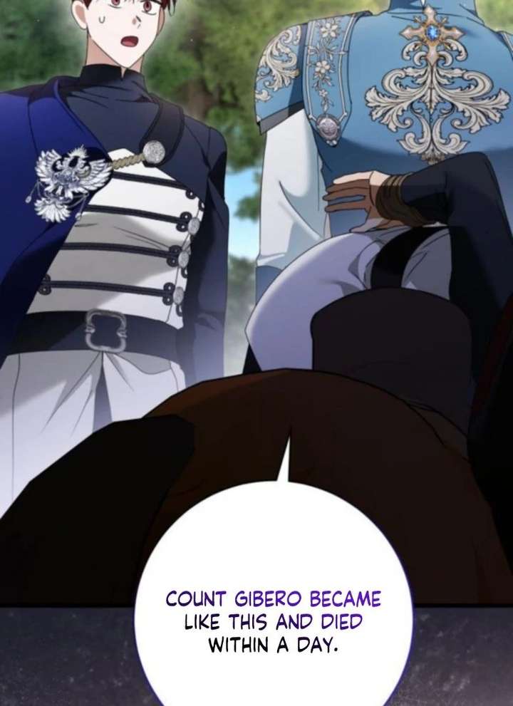 This Is What First Love Is Like, Your Majesty Chapter 50 - Page 50