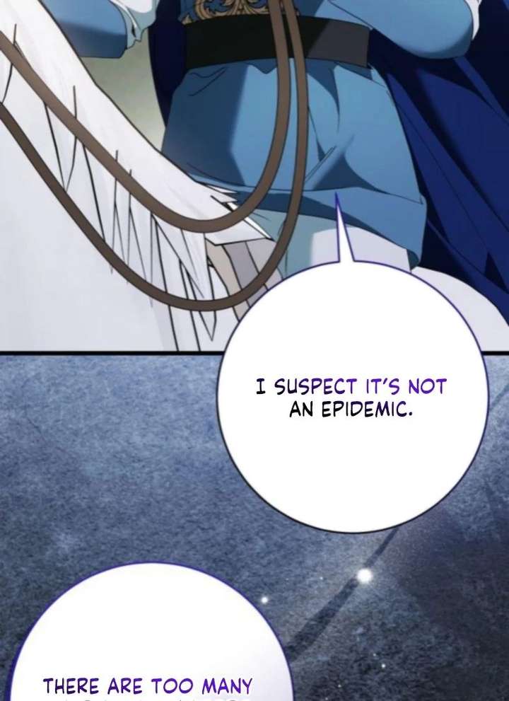 This Is What First Love Is Like, Your Majesty Chapter 50 - Page 70