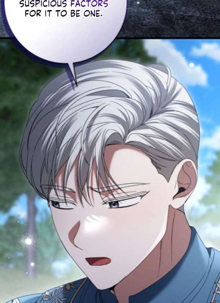 This Is What First Love Is Like, Your Majesty Chapter 50 - Page 71