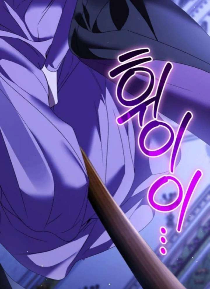 This Is What First Love Is Like, Your Majesty Chapter 50 - Page 110