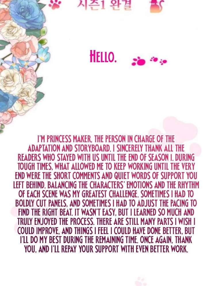 This Is What First Love Is Like, Your Majesty Chapter 50 - Page 114