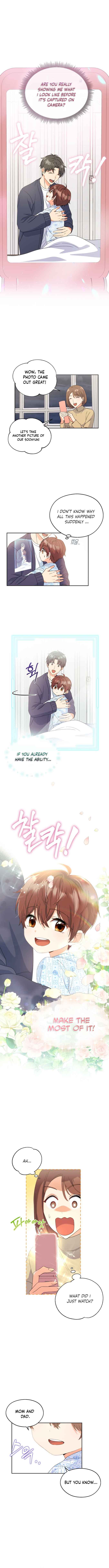 This Life Starts as a Child Actor Chapter 1 - Page 16