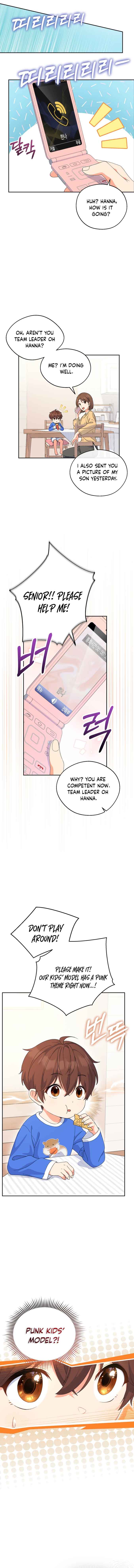 This Life Starts as a Child Actor Chapter 2 - Page 7