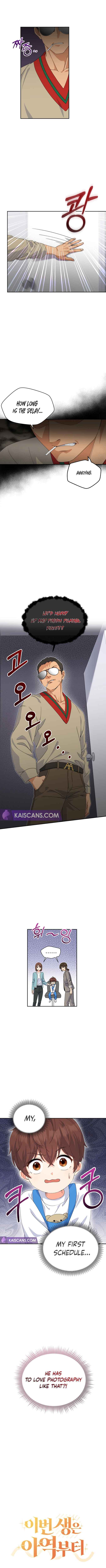 This Life Starts as a Child Actor Chapter 2 - Page 12