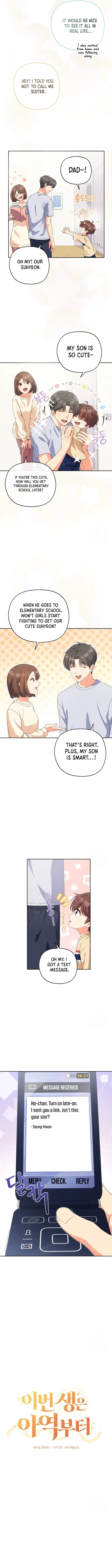 This Life Starts as a Child Actor Chapter 5 - Page 5