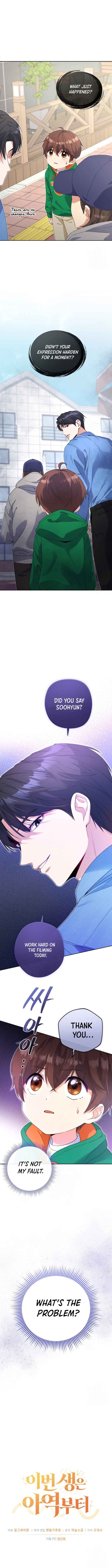 This Life Starts as a Child Actor Chapter 6 - Page 11