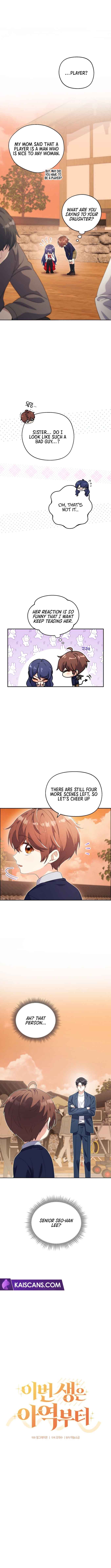 This Life Starts as a Child Actor Chapter 8 - Page 4