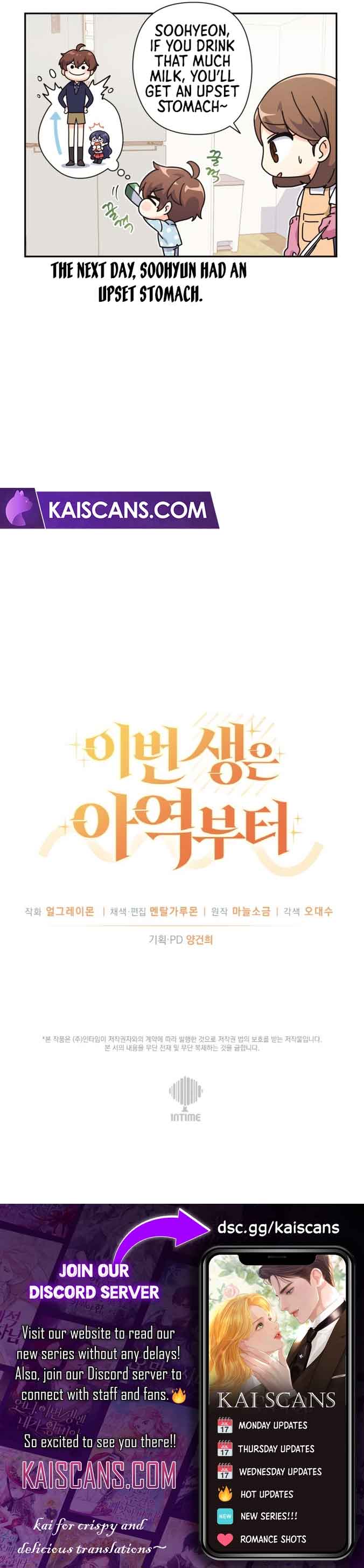 This Life Starts as a Child Actor Chapter 8 - Page 13