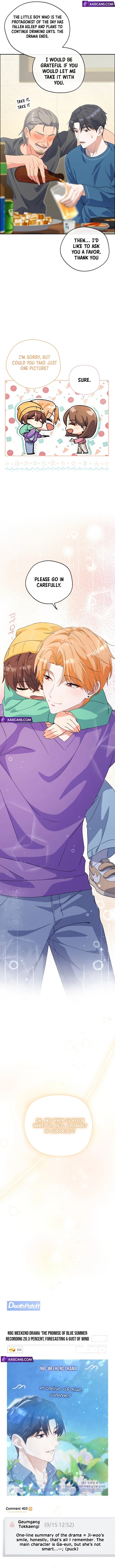 This Life Starts as a Child Actor Chapter 9 - Page 11