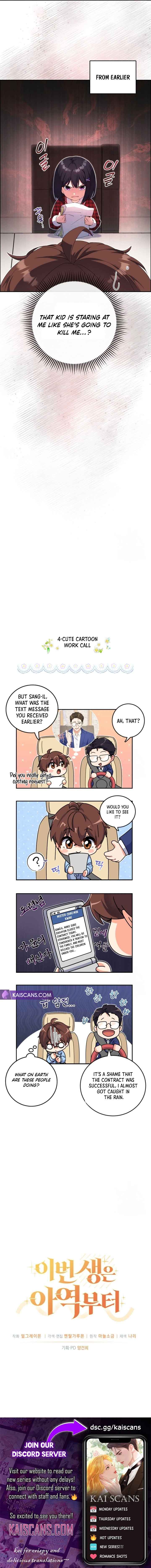 This Life Starts as a Child Actor Chapter 11 - Page 11