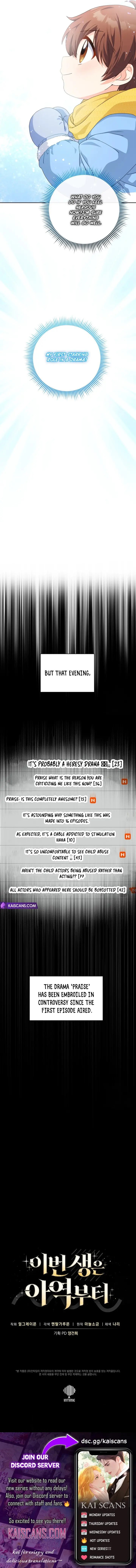 This Life Starts as a Child Actor Chapter 15 - Page 12