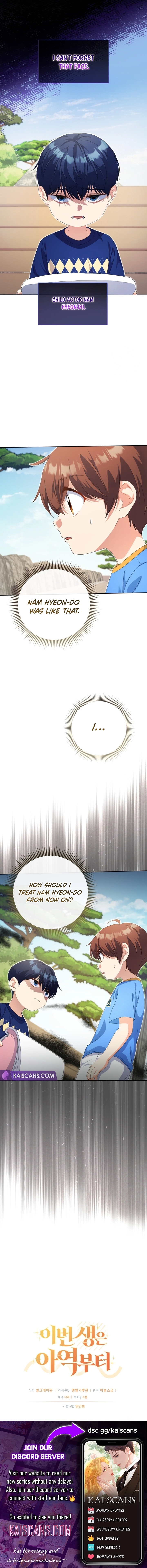 This Life Starts as a Child Actor Chapter 20 - Page 15