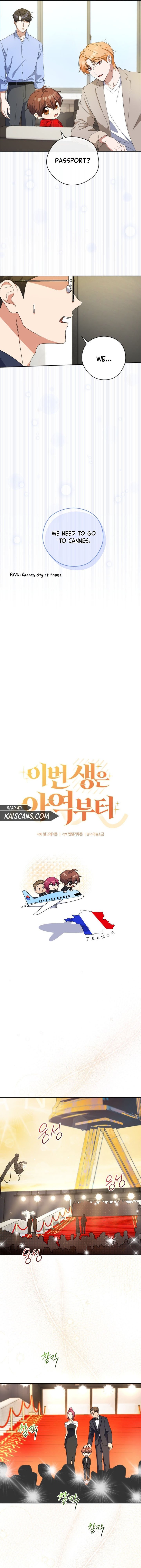 This Life Starts as a Child Actor Chapter 24 - Page 5