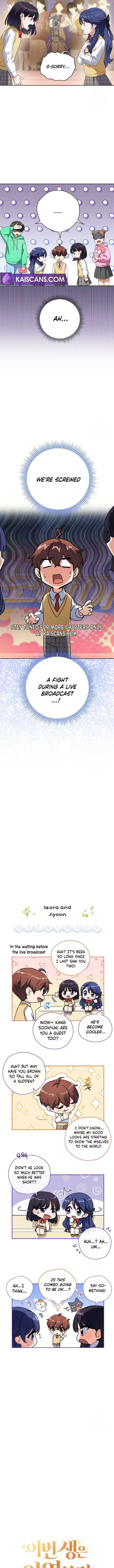 This Life Starts as a Child Actor Chapter 25 - Page 12