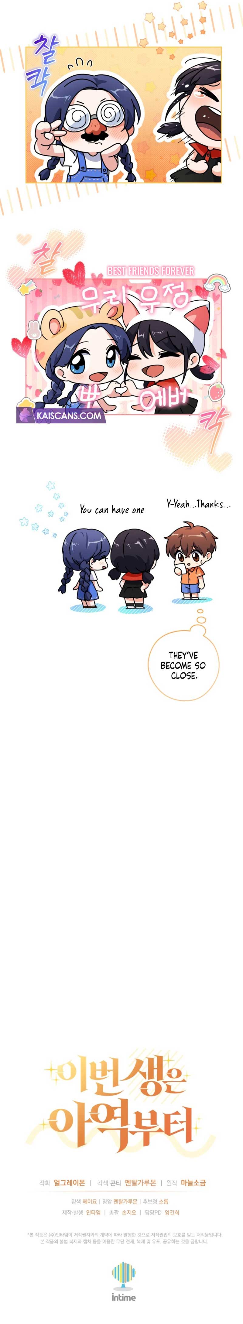 This Life Starts as a Child Actor Chapter 26 - Page 10