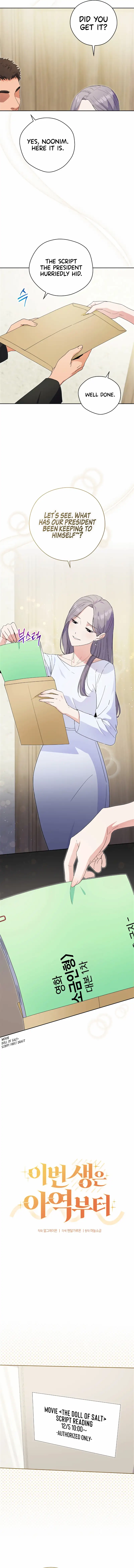 This Life Starts as a Child Actor Chapter 37 - Page 5