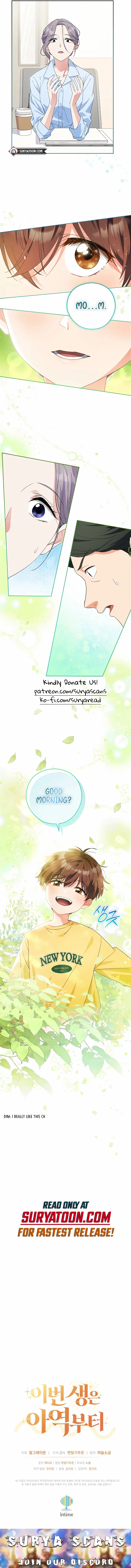 This Life Starts as a Child Actor Chapter 37 - Page 11