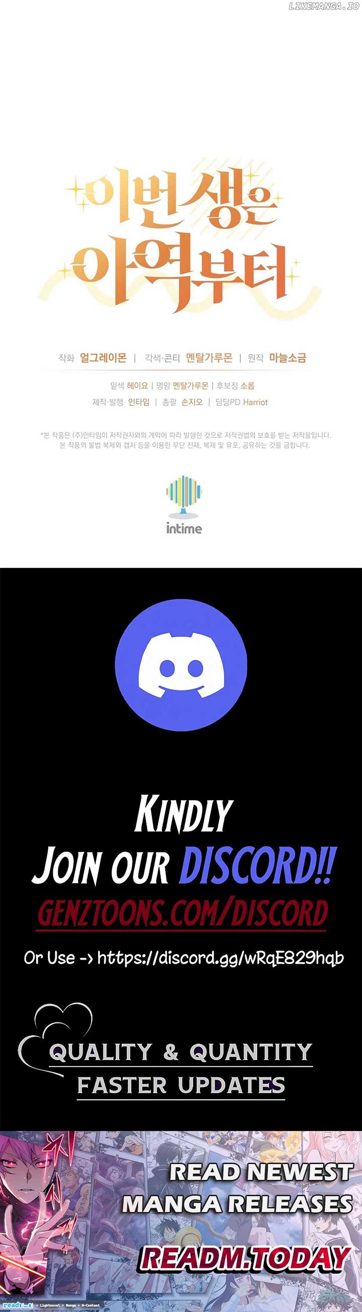 This Life Starts as a Child Actor Chapter 41 - Page 12