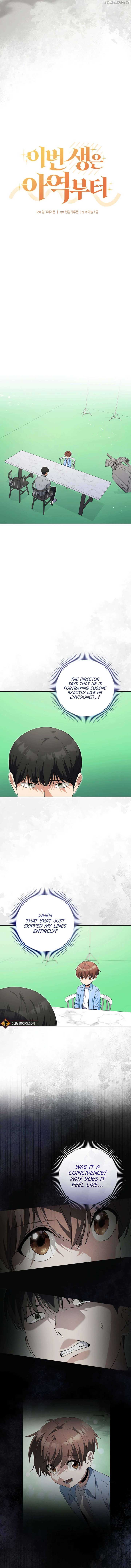 This Life Starts as a Child Actor Chapter 42 - Page 4