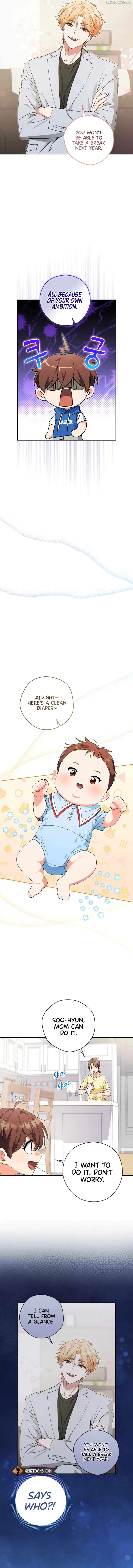 This Life Starts as a Child Actor Chapter 44 - Page 11