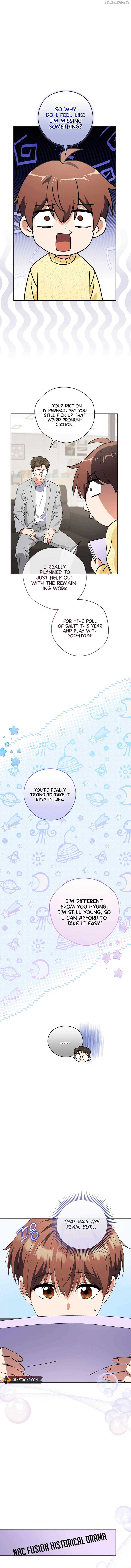 This Life Starts as a Child Actor Chapter 46 - Page 13